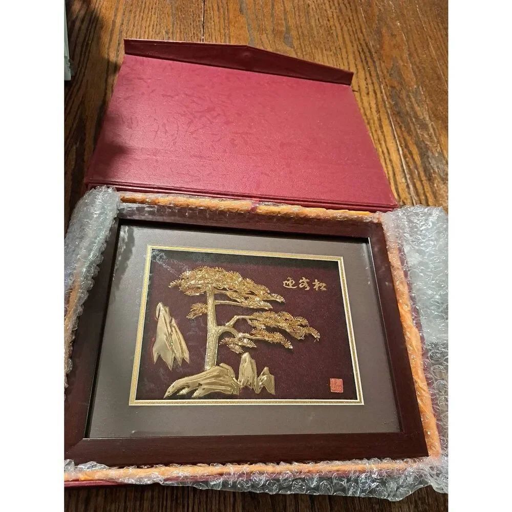 Vintage Anhui Wuhu Iron Welcoming Pine Huangshan Asian Wall Art Burgundy Box